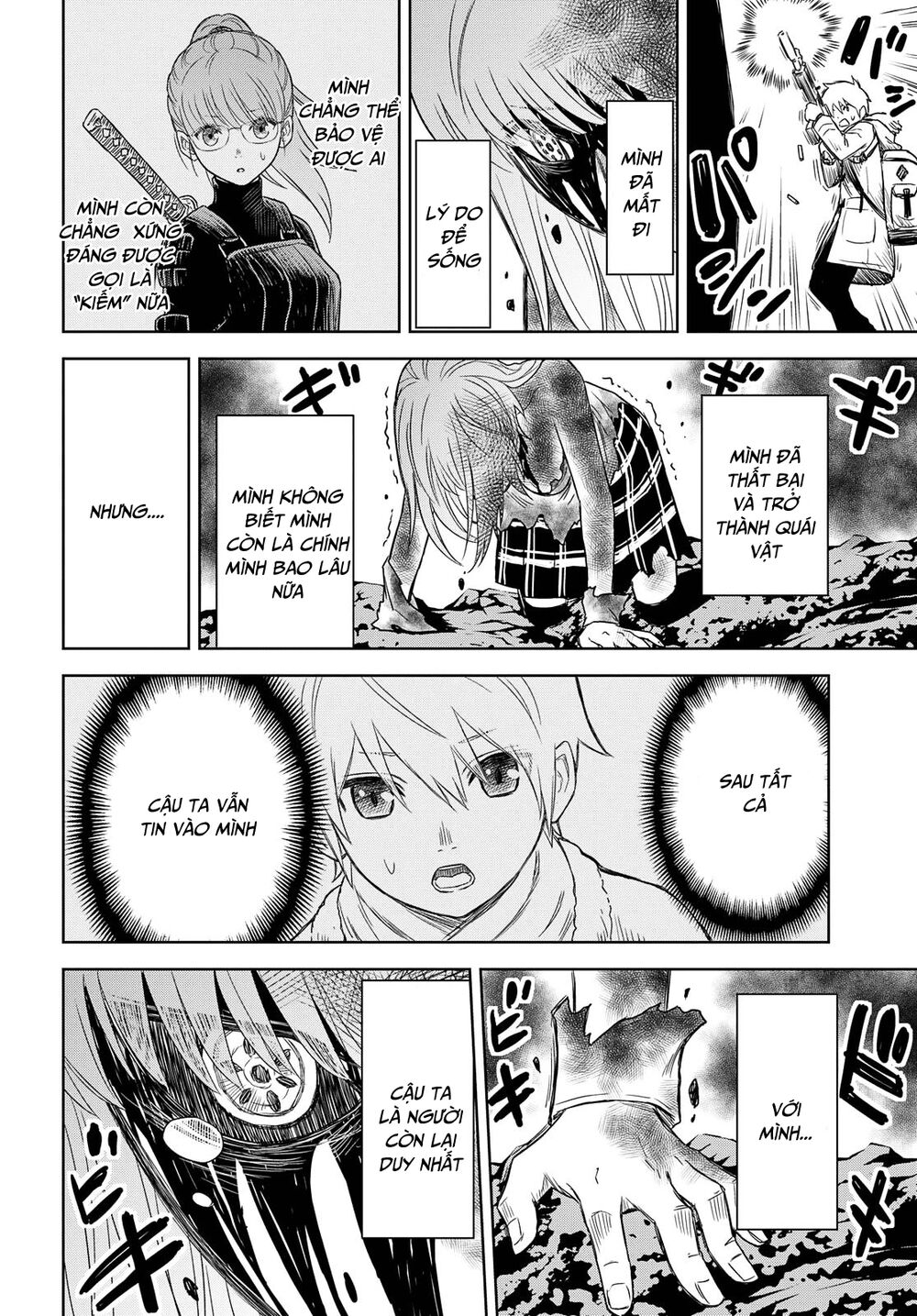 Shikabane-Gatana: Chapter 4