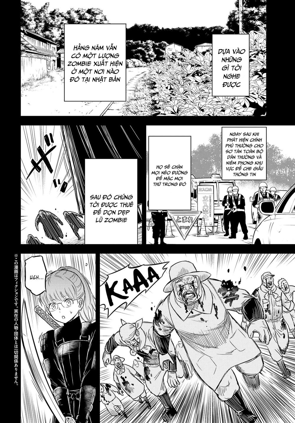 Shikabane-Gatana: Chapter 4