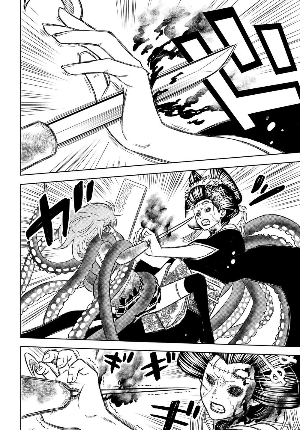 Shikabane-Gatana: Chapter 4