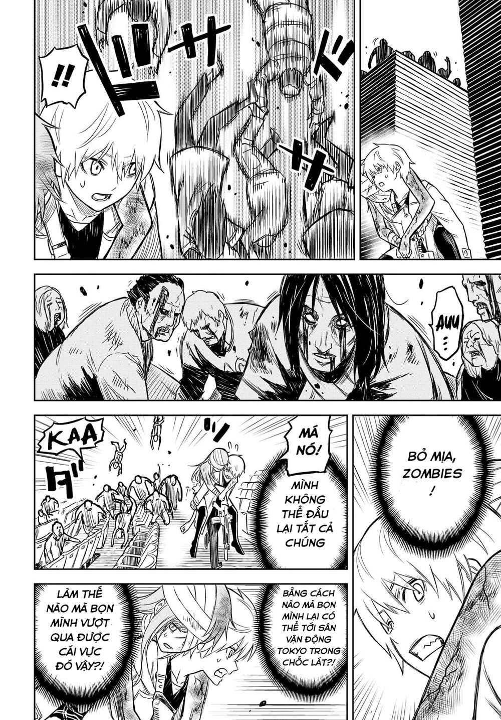 Shikabane-Gatana: Chapter 5