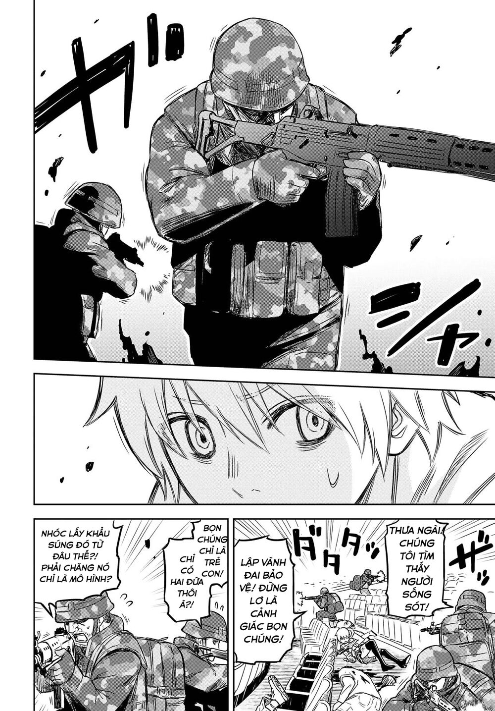Shikabane-Gatana: Chapter 5
