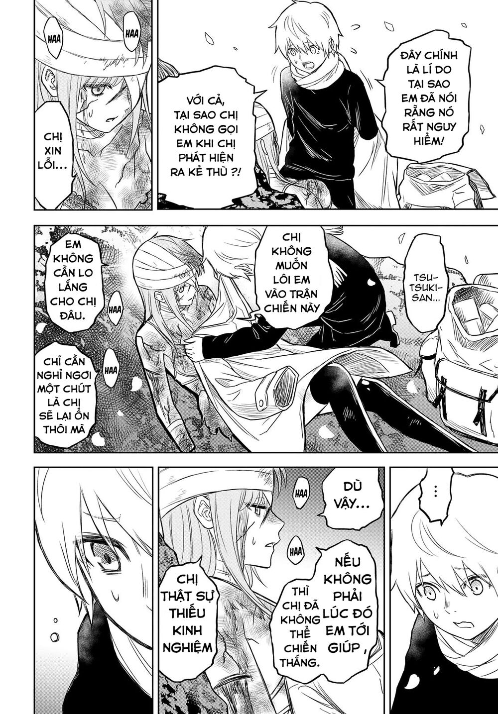 Shikabane-Gatana: Chapter 5