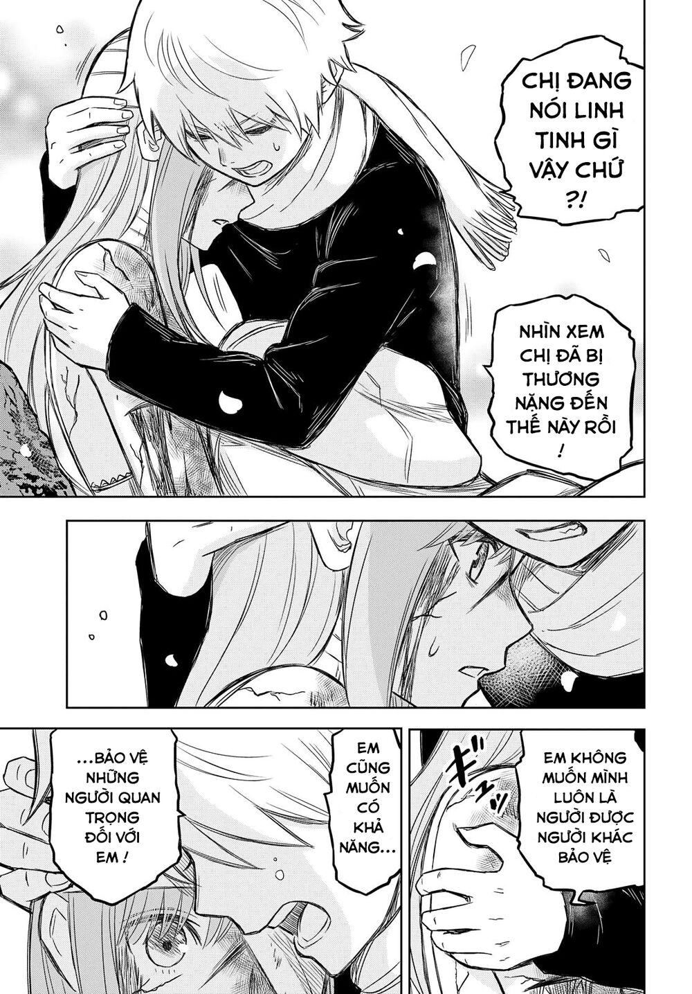 Shikabane-Gatana: Chapter 5