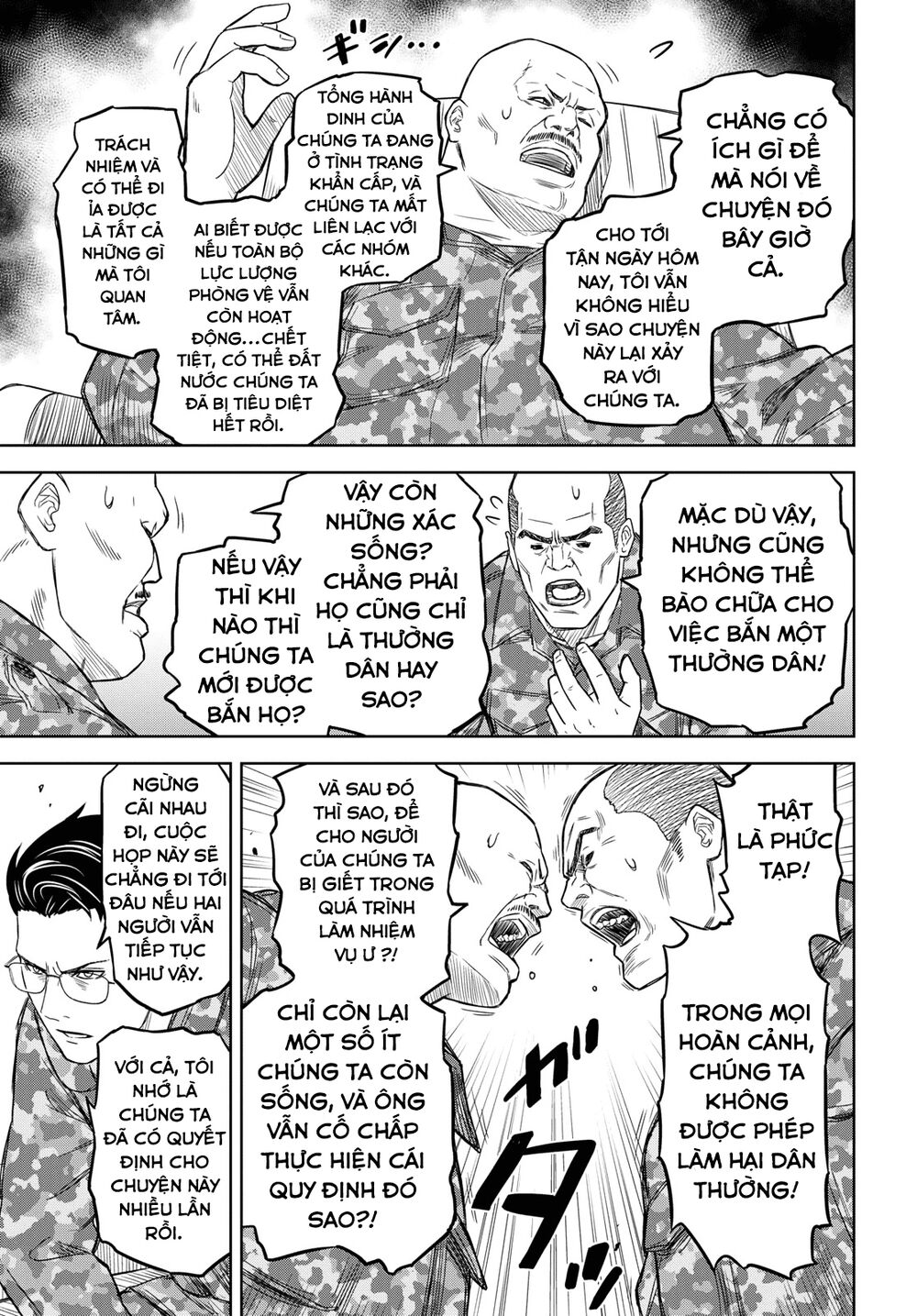 Shikabane-Gatana: Chapter 6