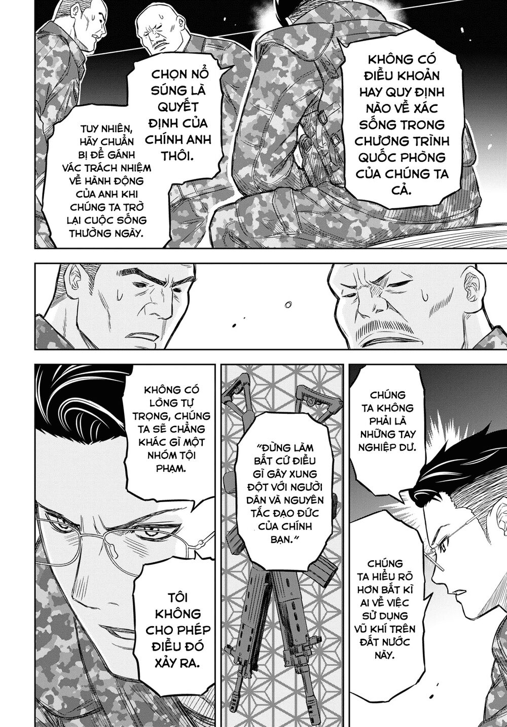 Shikabane-Gatana: Chapter 6