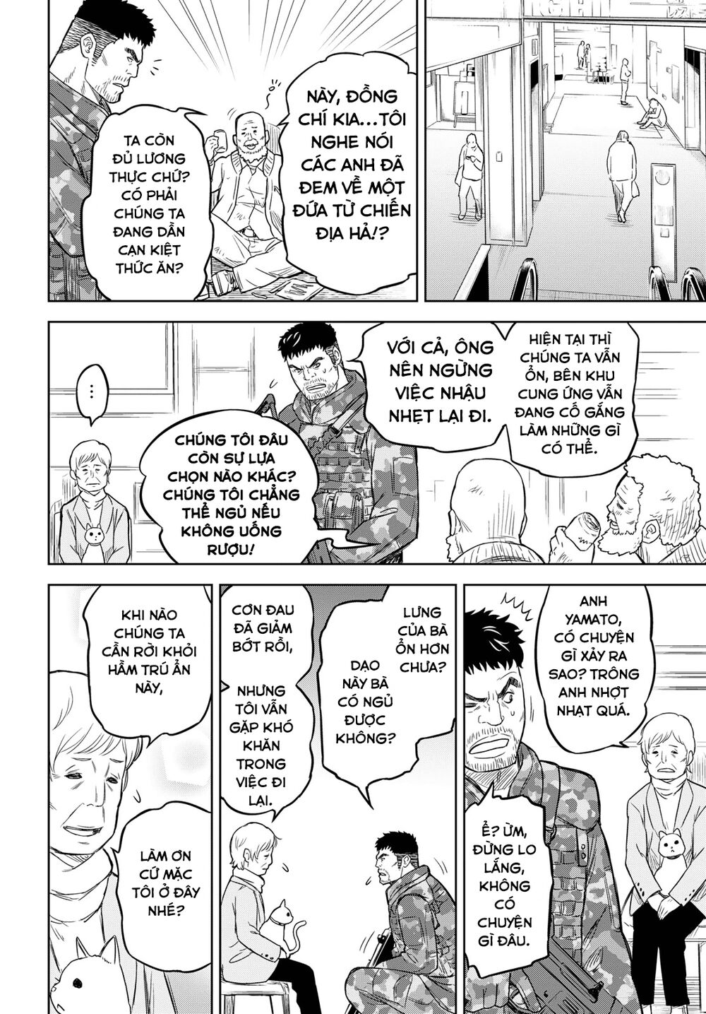 Shikabane-Gatana: Chapter 6