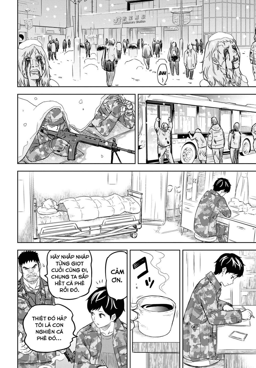 Shikabane-Gatana: Chapter 6