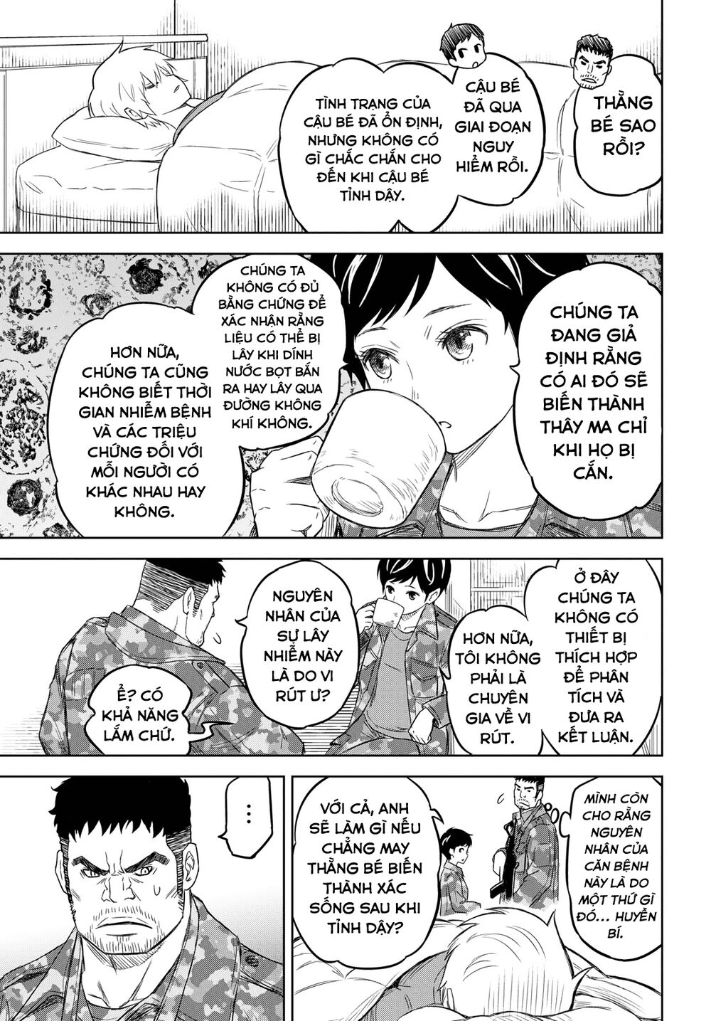 Shikabane-Gatana: Chapter 6