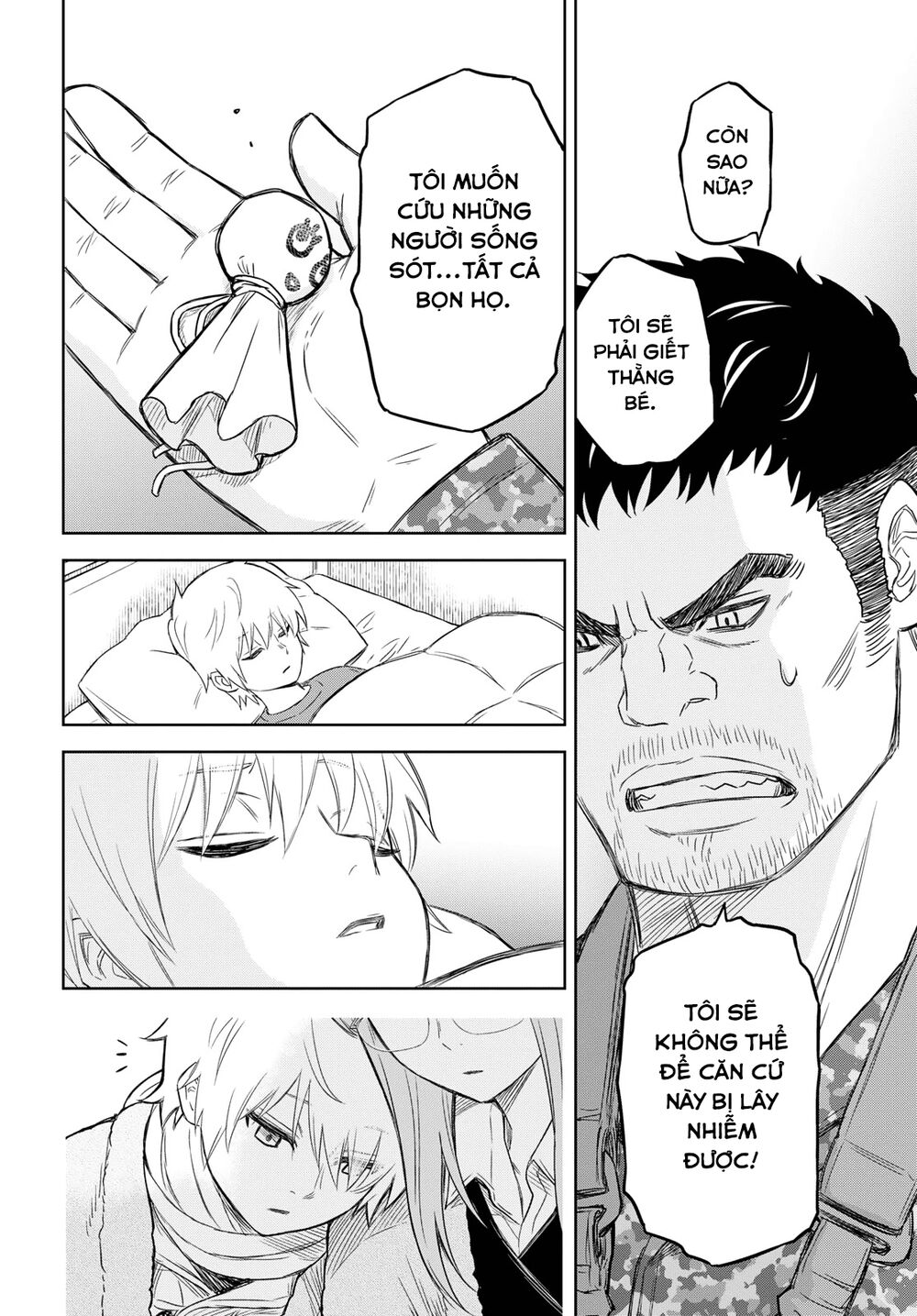 Shikabane-Gatana: Chapter 6