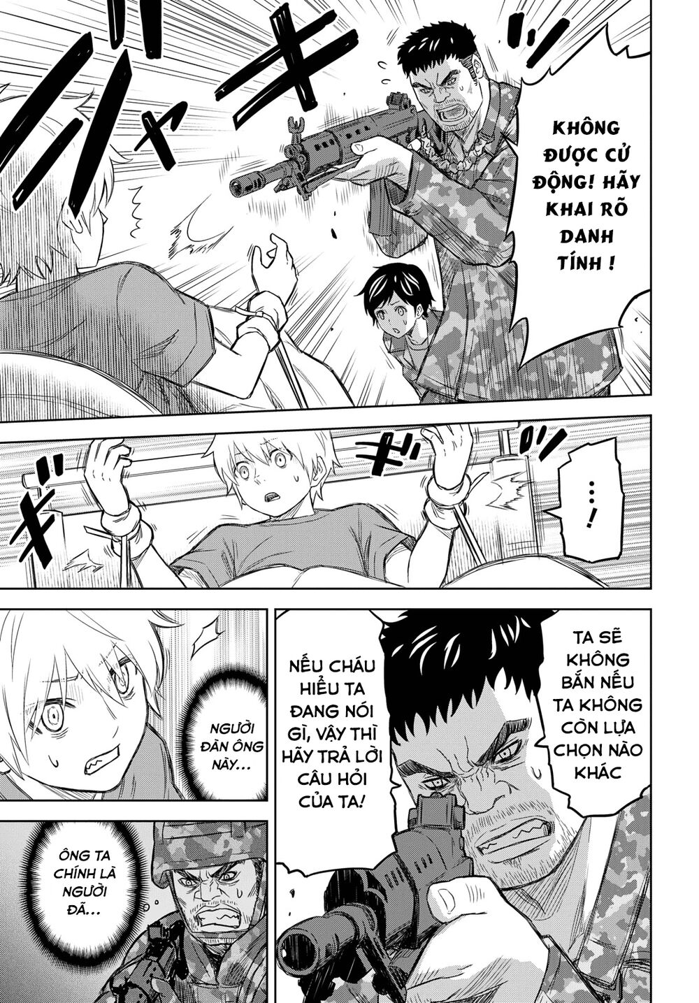 Shikabane-Gatana: Chapter 6