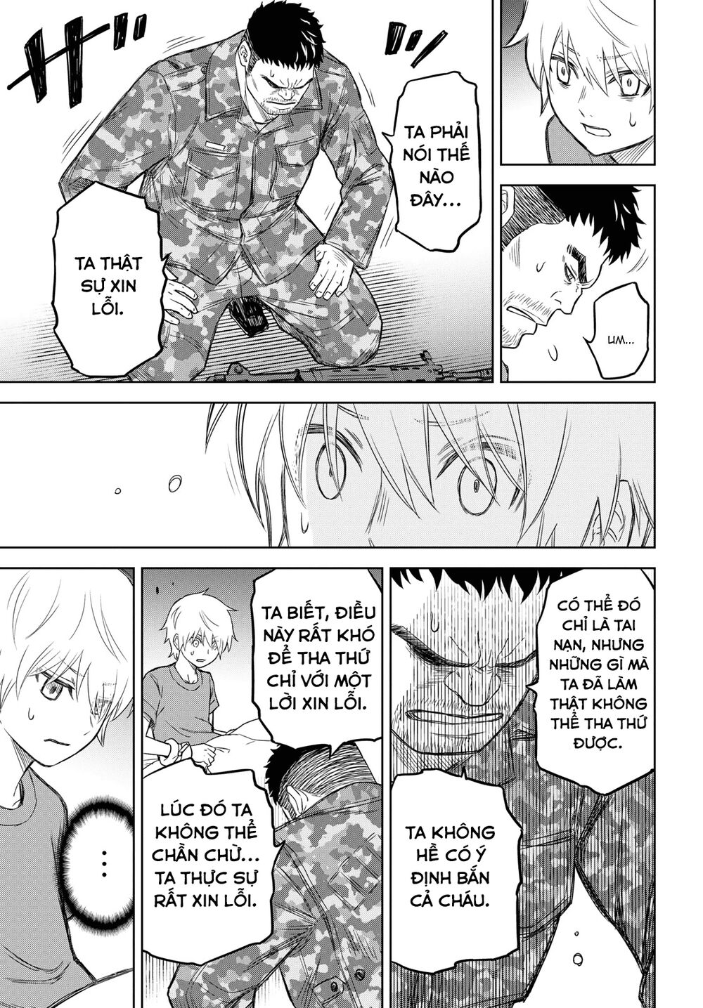 Shikabane-Gatana: Chapter 6