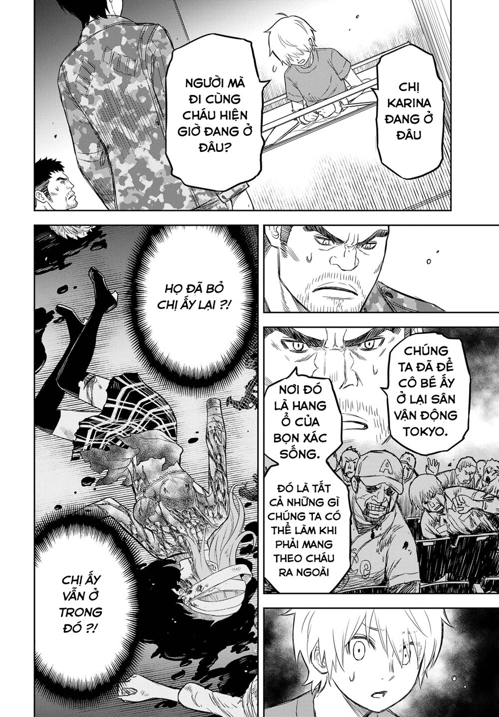 Shikabane-Gatana: Chapter 6