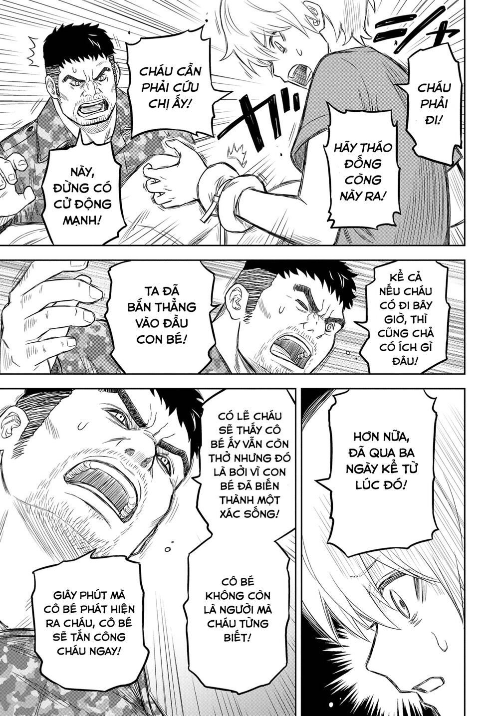 Shikabane-Gatana: Chapter 6