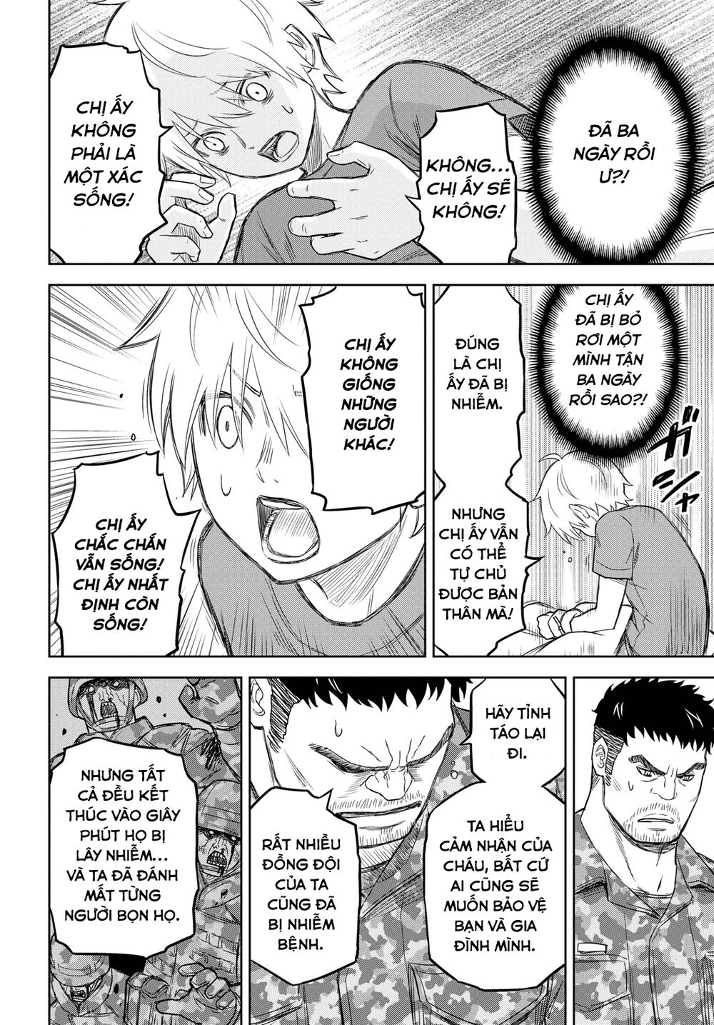 Shikabane-Gatana: Chapter 6