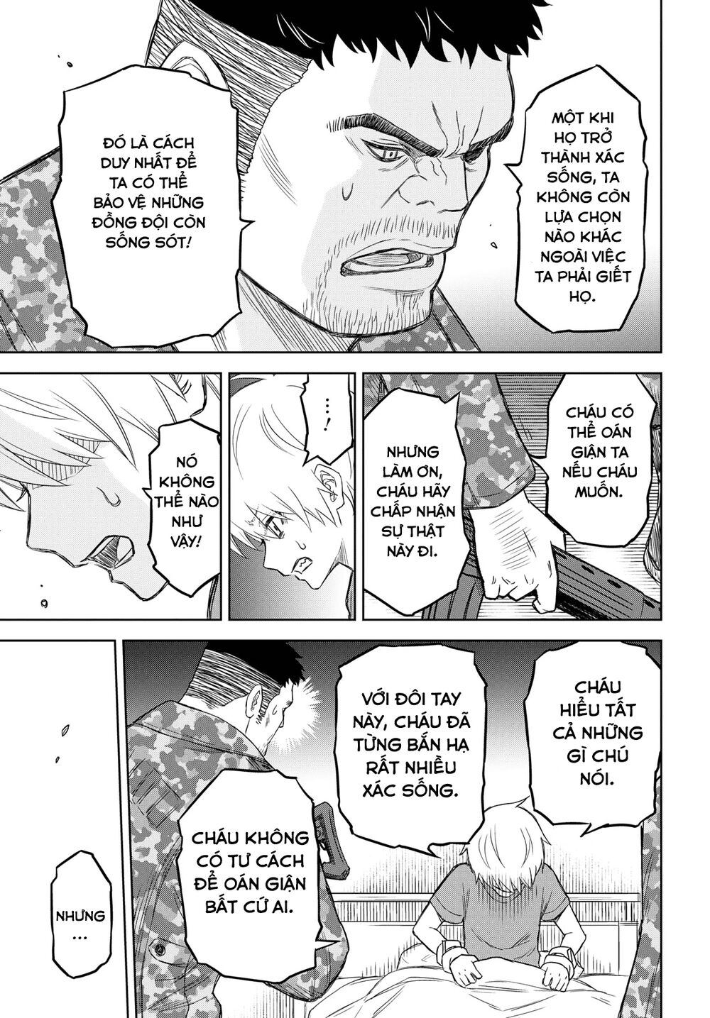 Shikabane-Gatana: Chapter 6