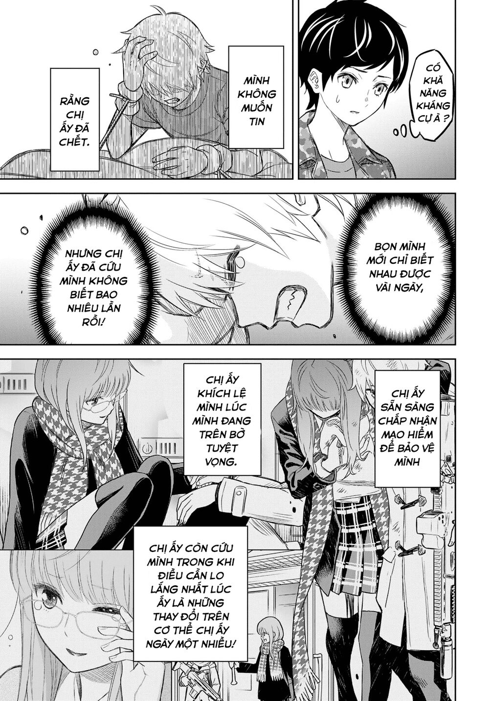 Shikabane-Gatana: Chapter 6