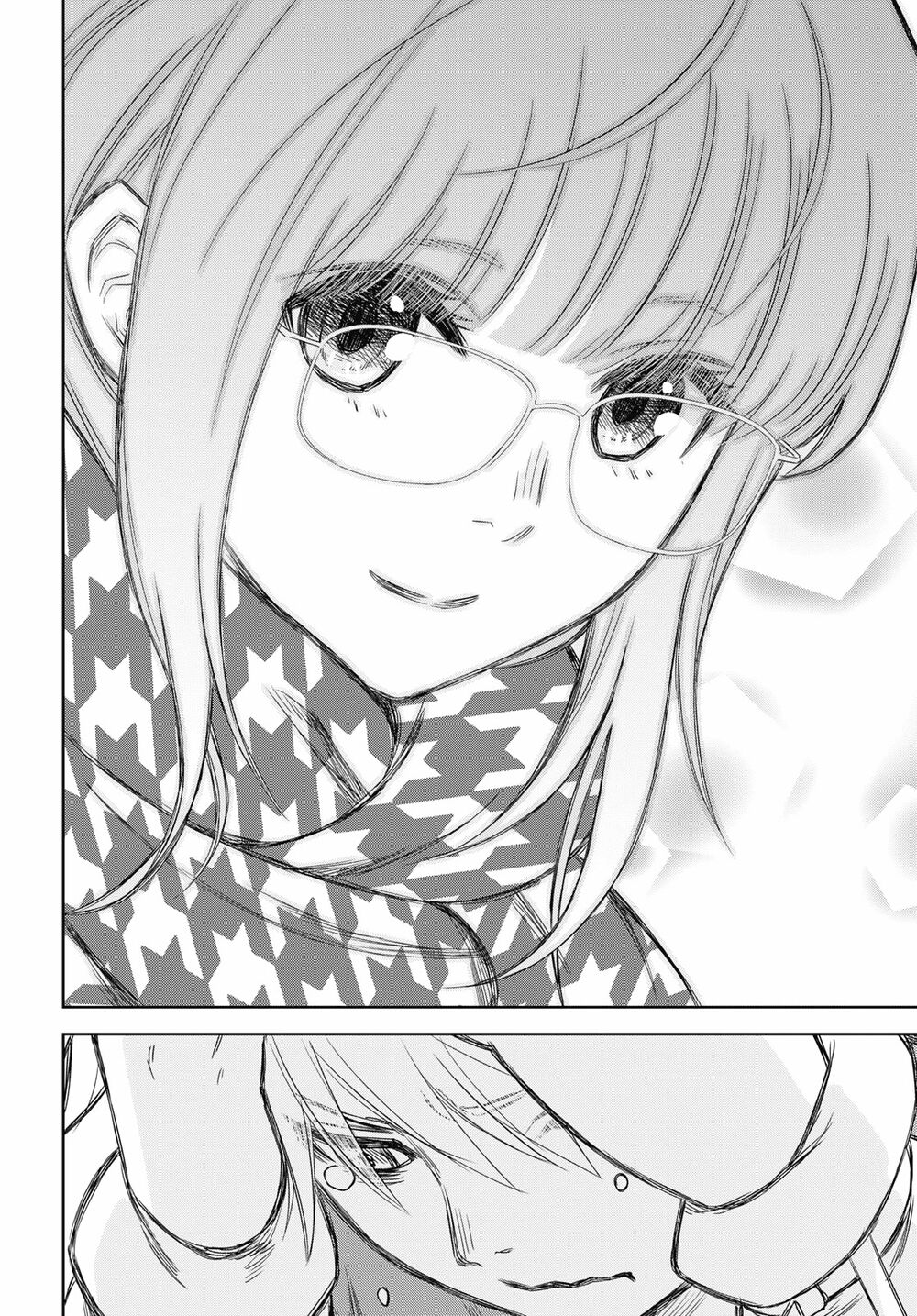 Shikabane-Gatana: Chapter 6
