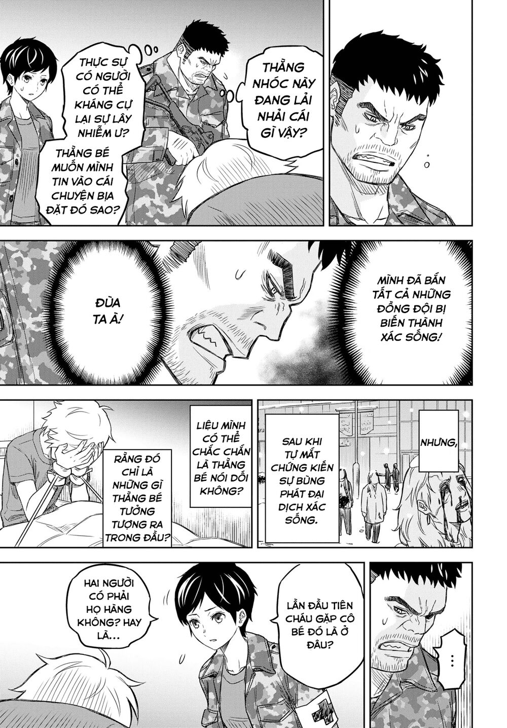 Shikabane-Gatana: Chapter 6