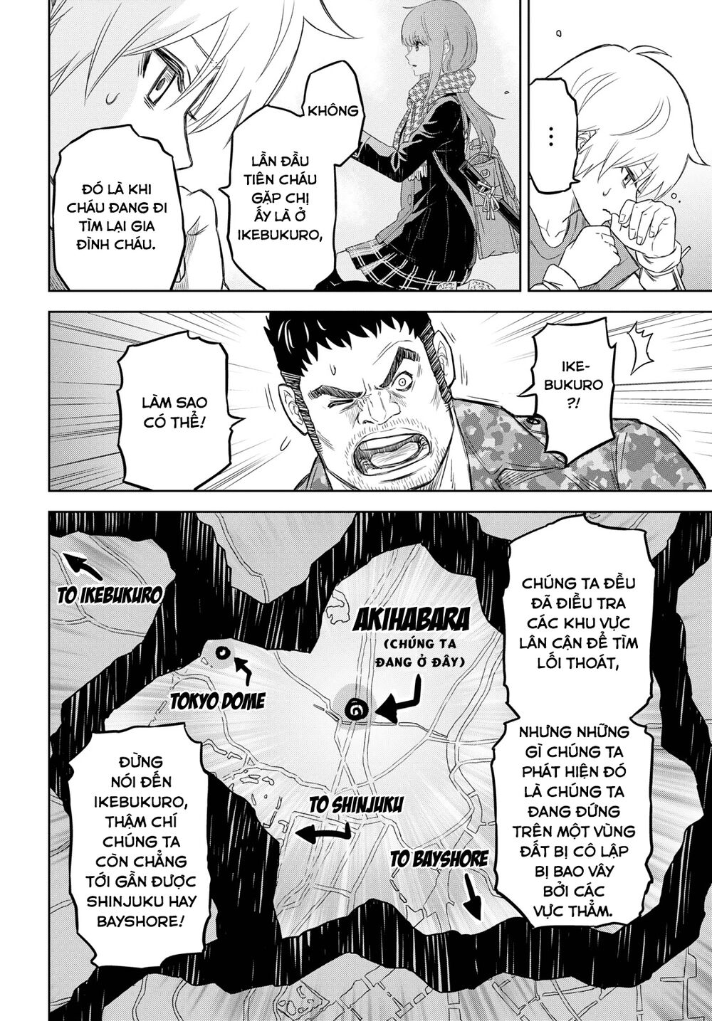 Shikabane-Gatana: Chapter 6