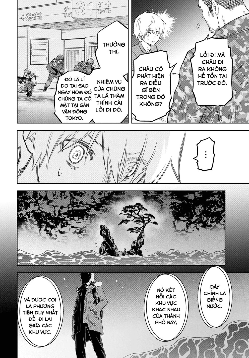 Shikabane-Gatana: Chapter 6