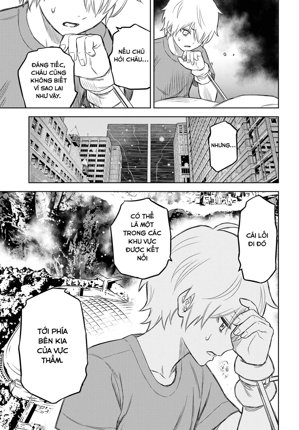 Shikabane-Gatana: Chapter 6