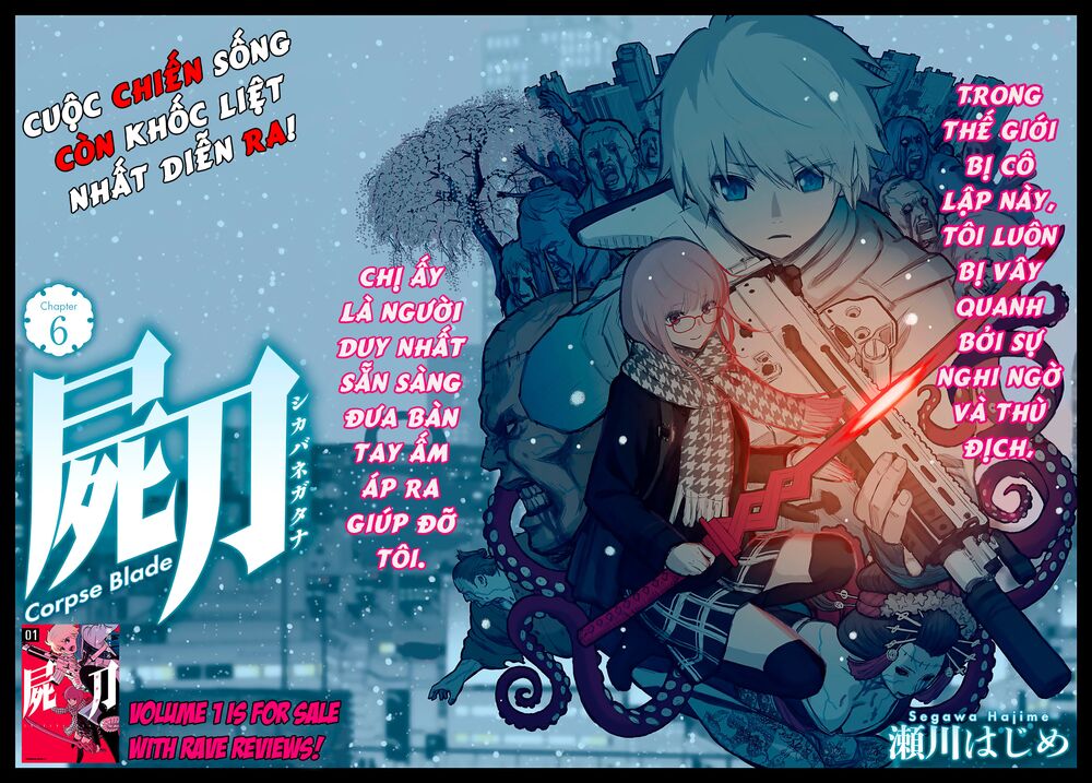 Shikabane-Gatana: Chapter 6