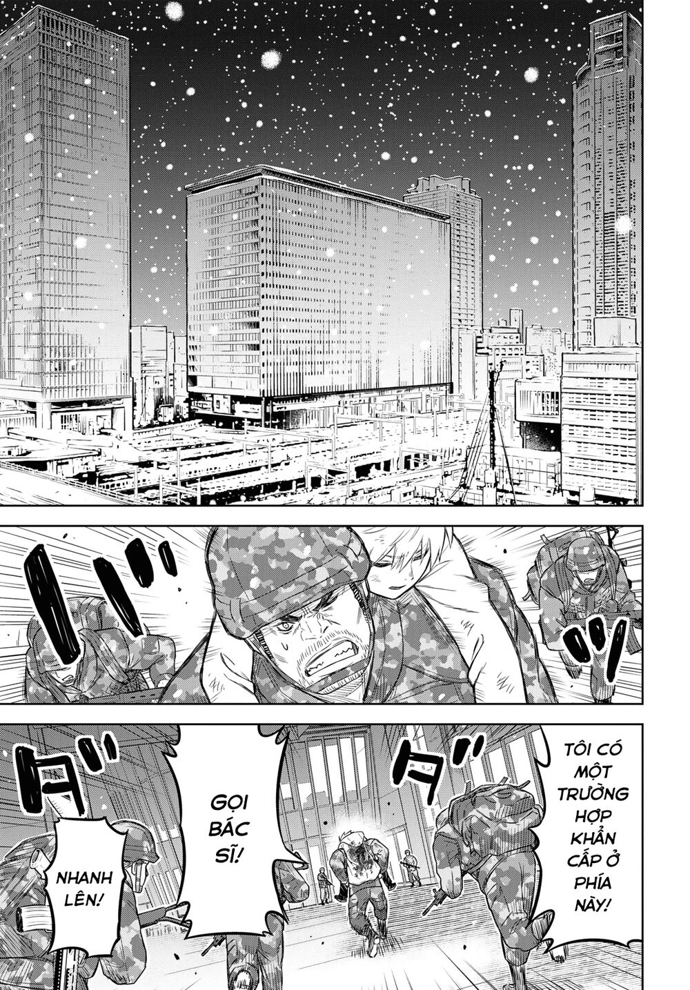 Shikabane-Gatana: Chapter 6