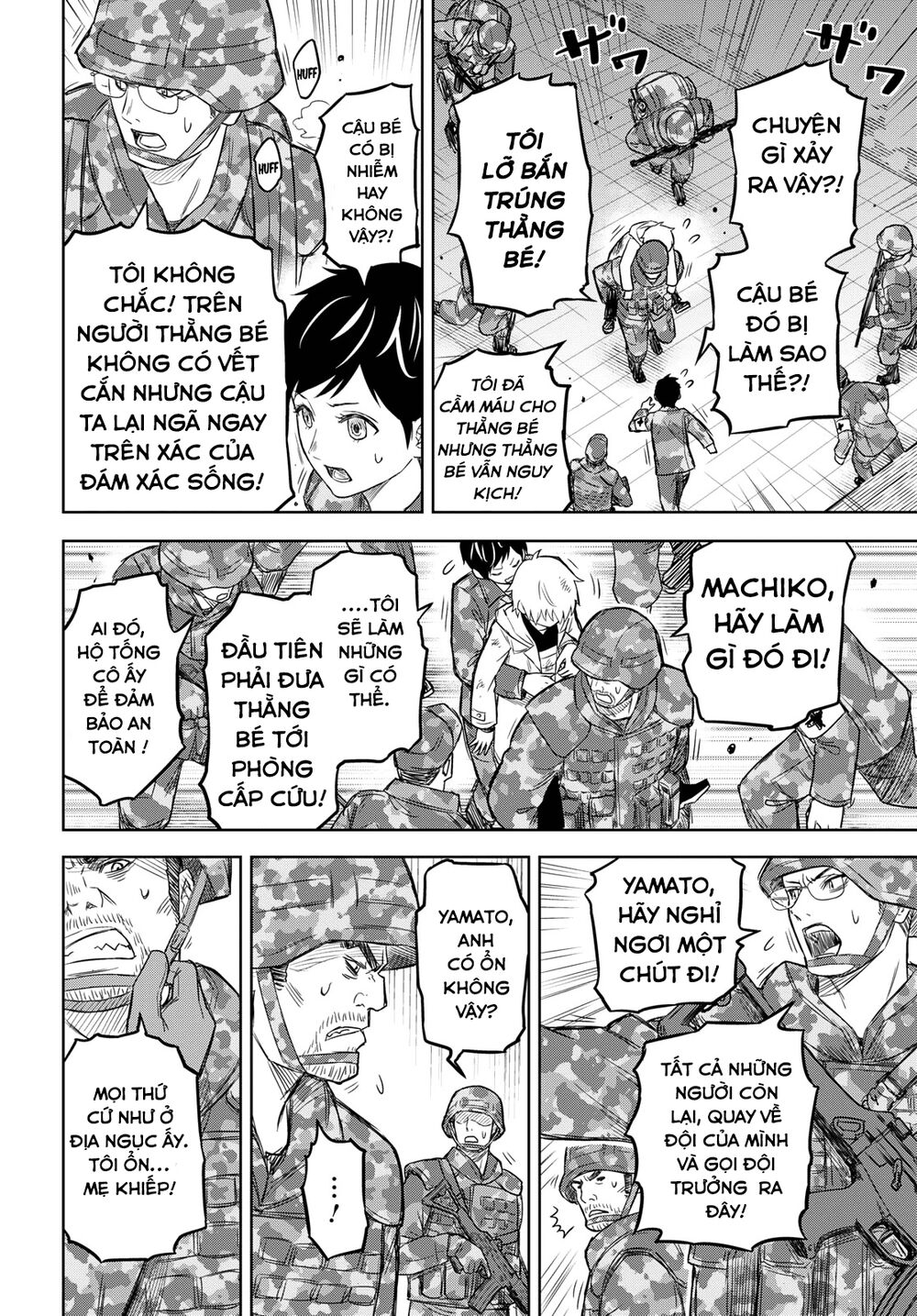 Shikabane-Gatana: Chapter 6