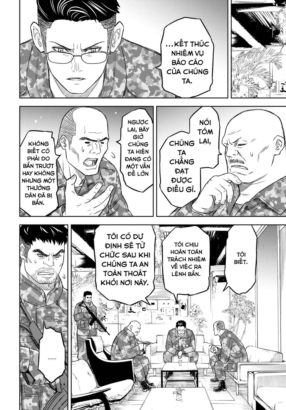 Shikabane-Gatana: Chapter 6