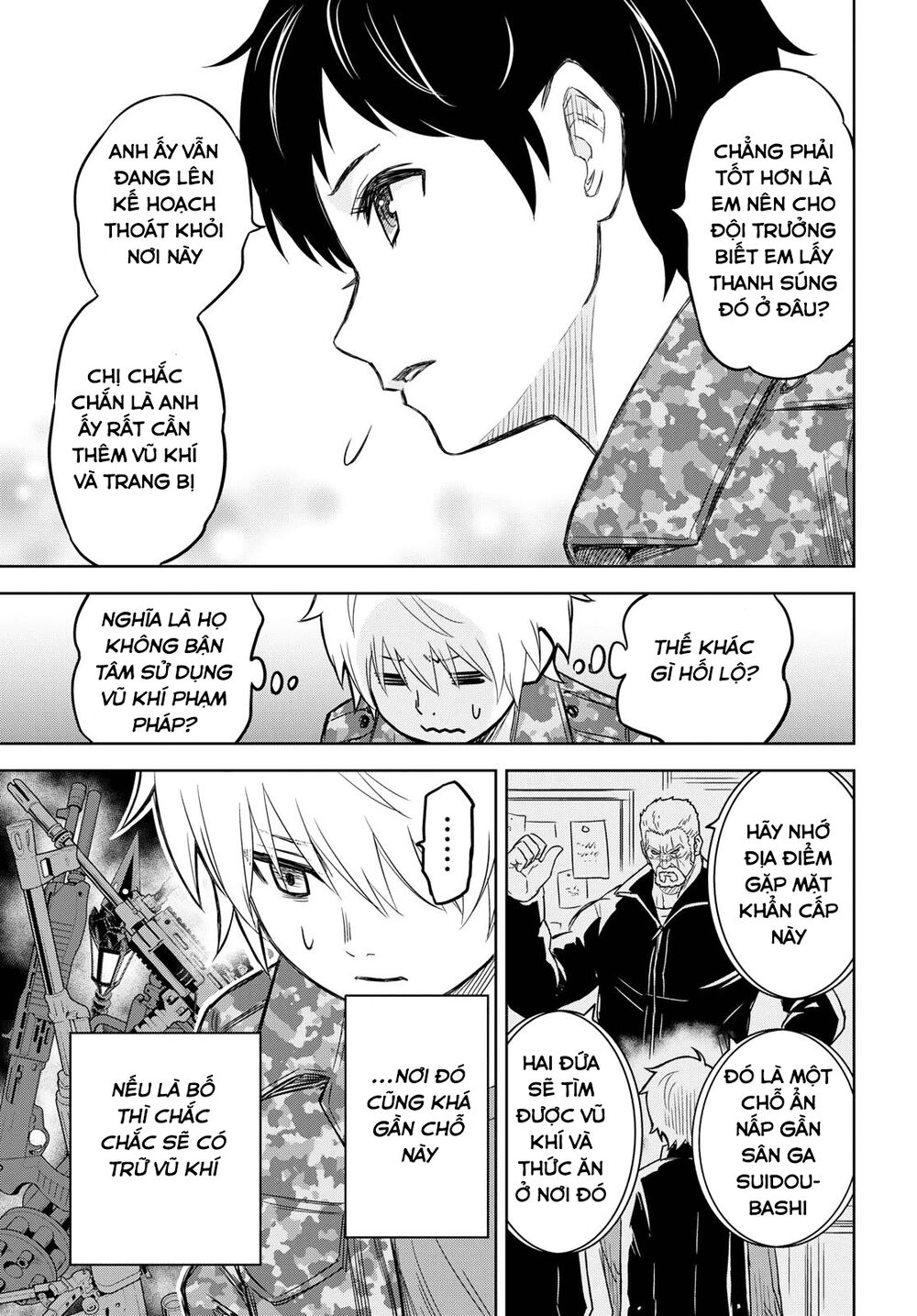 Shikabane-Gatana: Chapter 7