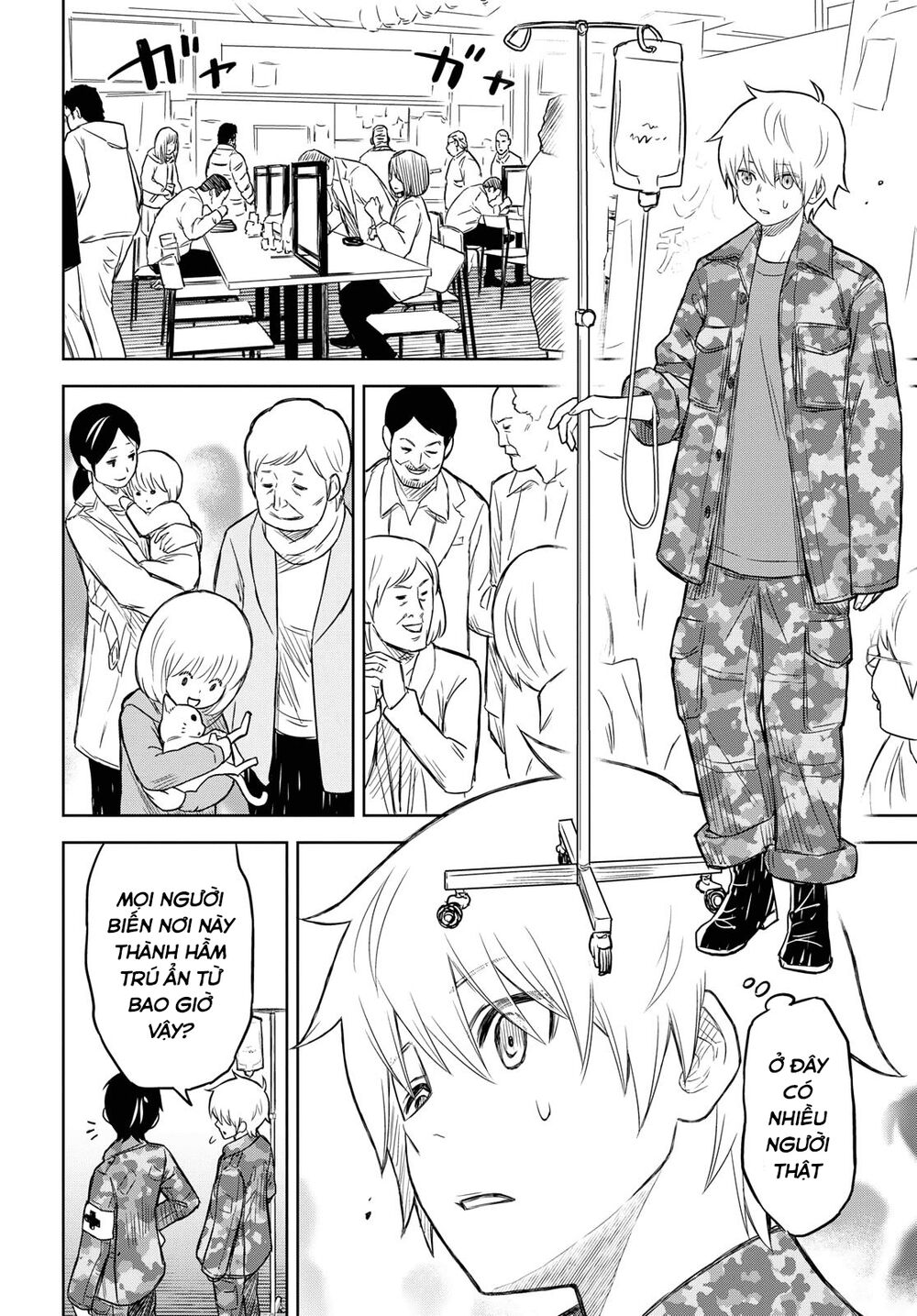 Shikabane-Gatana: Chapter 7