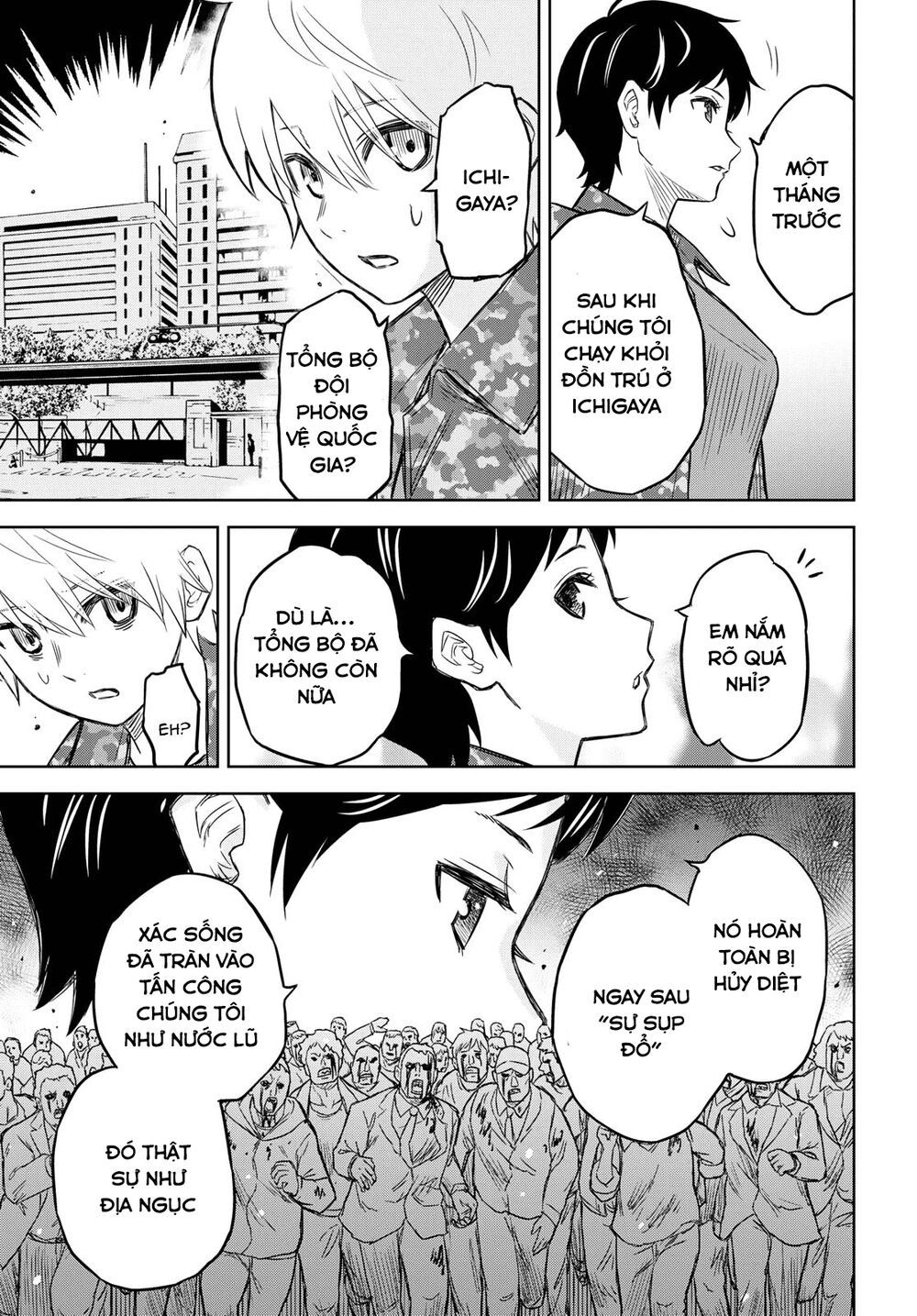 Shikabane-Gatana: Chapter 7