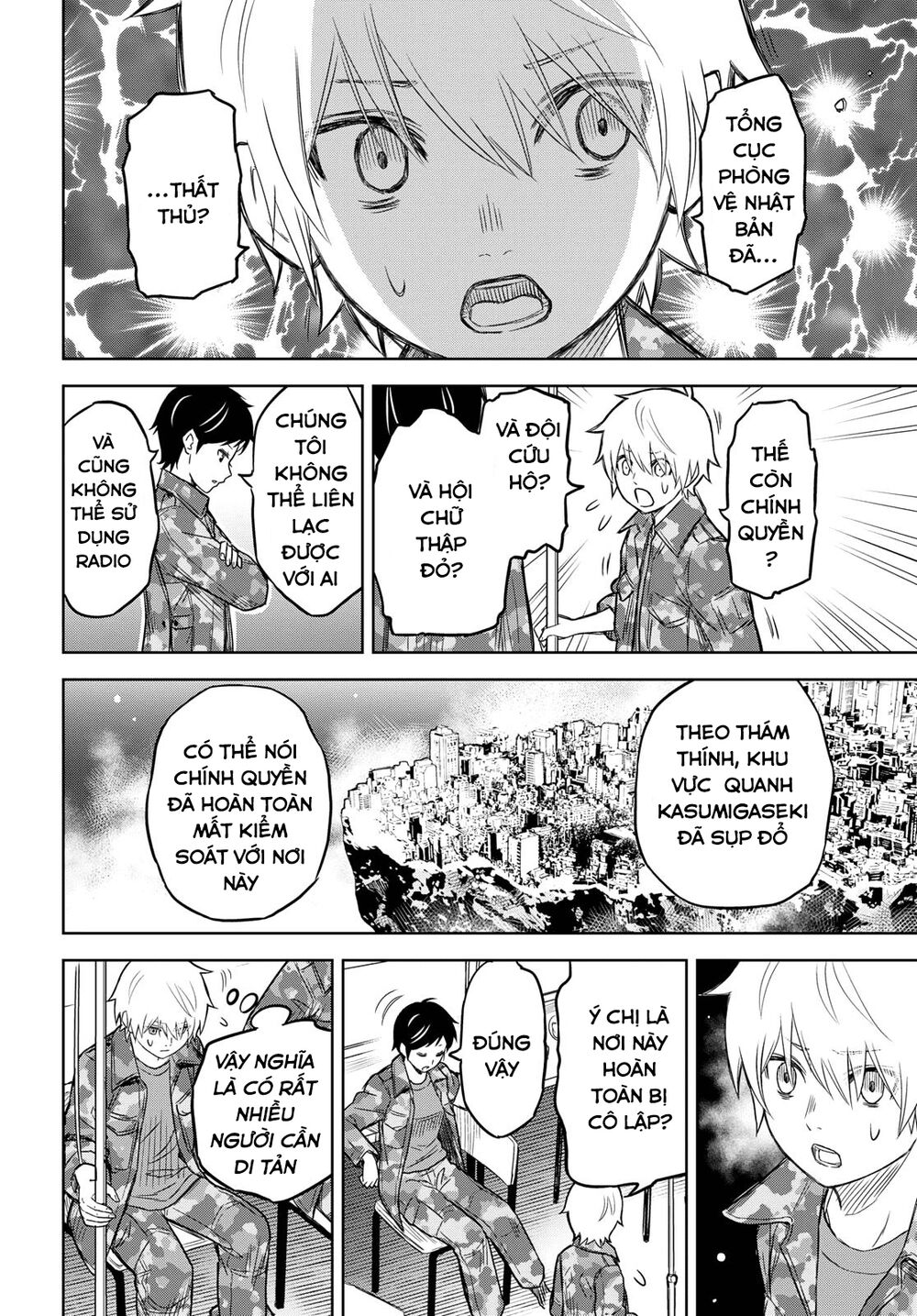 Shikabane-Gatana: Chapter 7