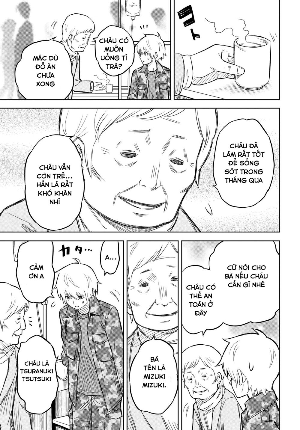 Shikabane-Gatana: Chapter 7