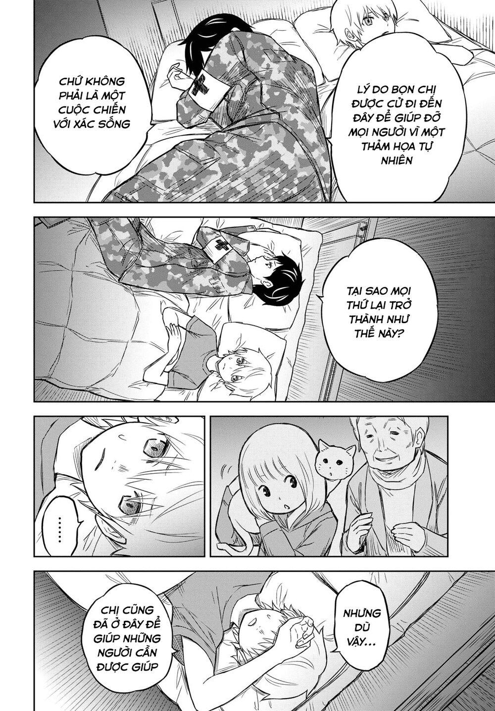 Shikabane-Gatana: Chapter 7