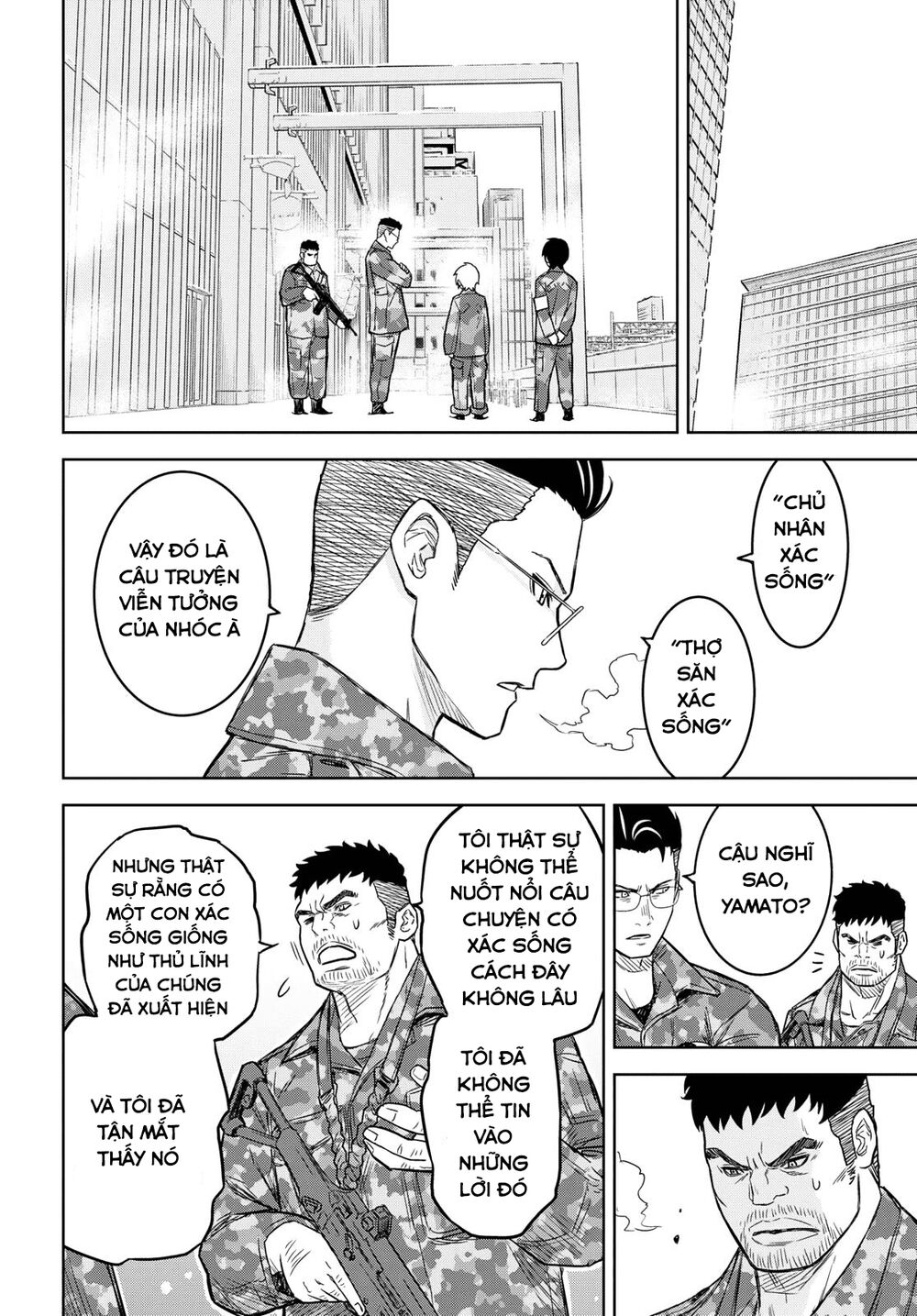 Shikabane-Gatana: Chapter 7