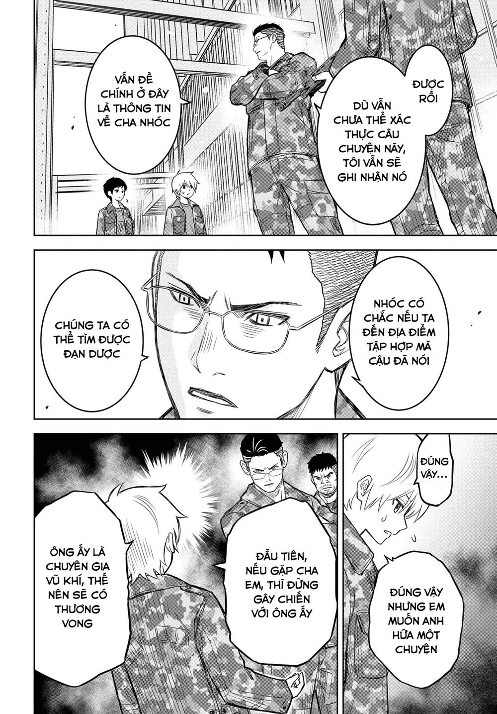 Shikabane-Gatana: Chapter 7