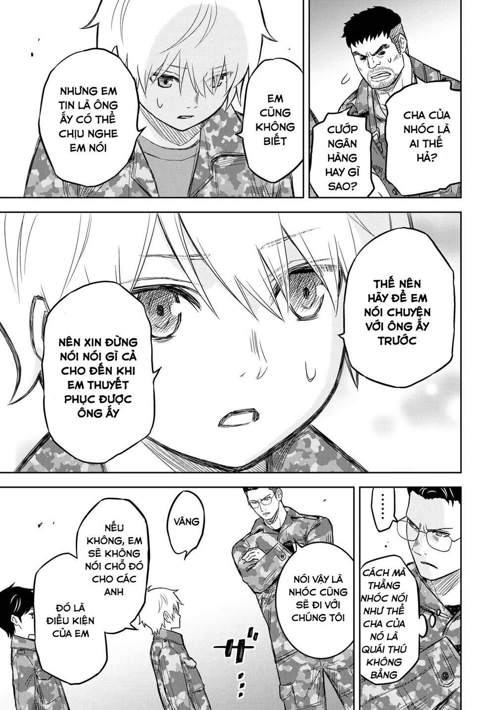 Shikabane-Gatana: Chapter 7