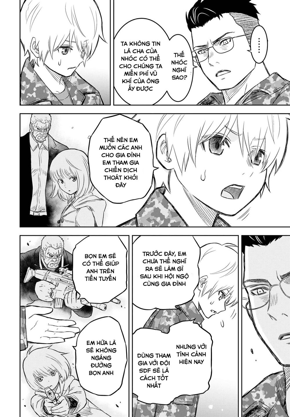 Shikabane-Gatana: Chapter 7