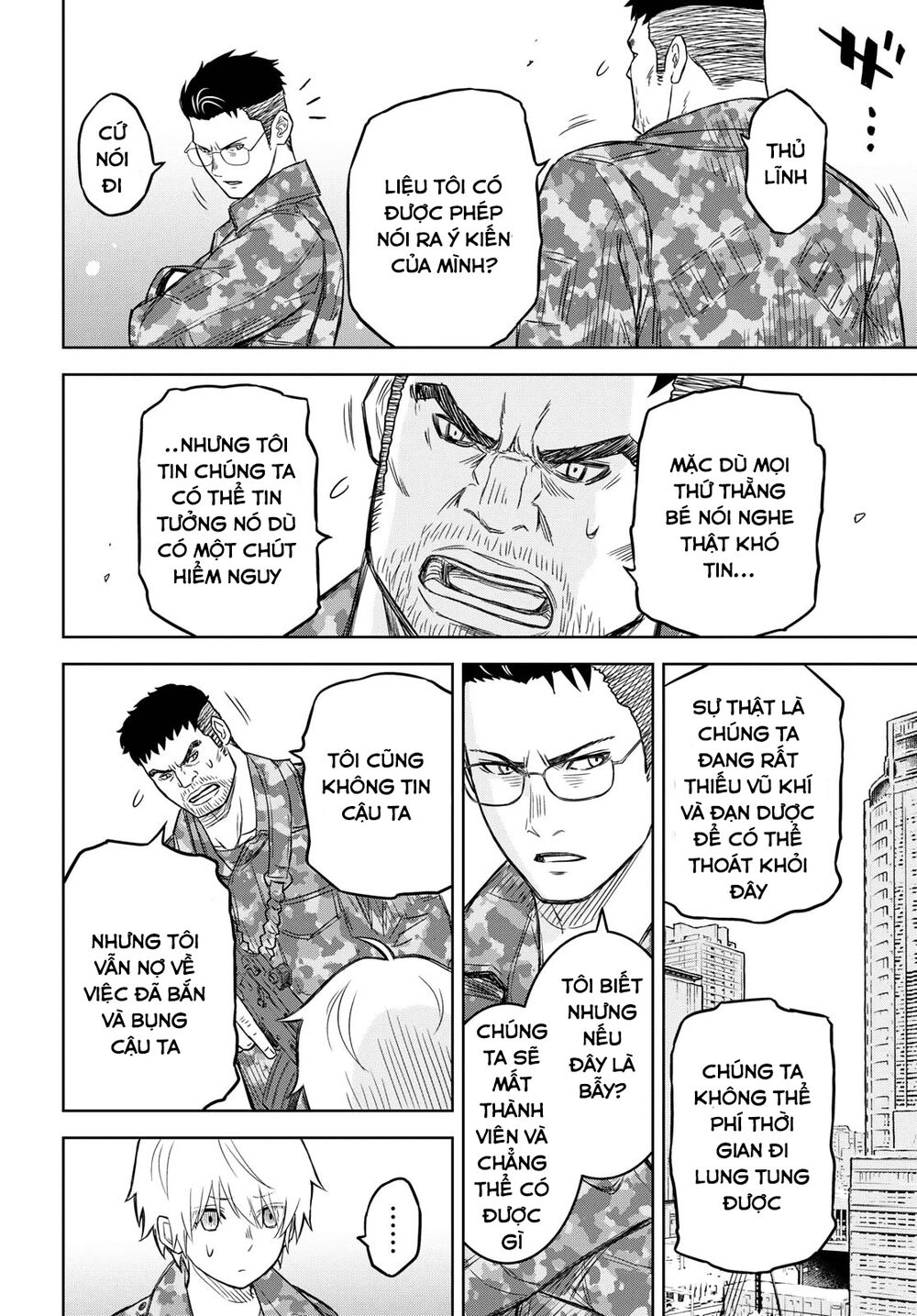 Shikabane-Gatana: Chapter 7