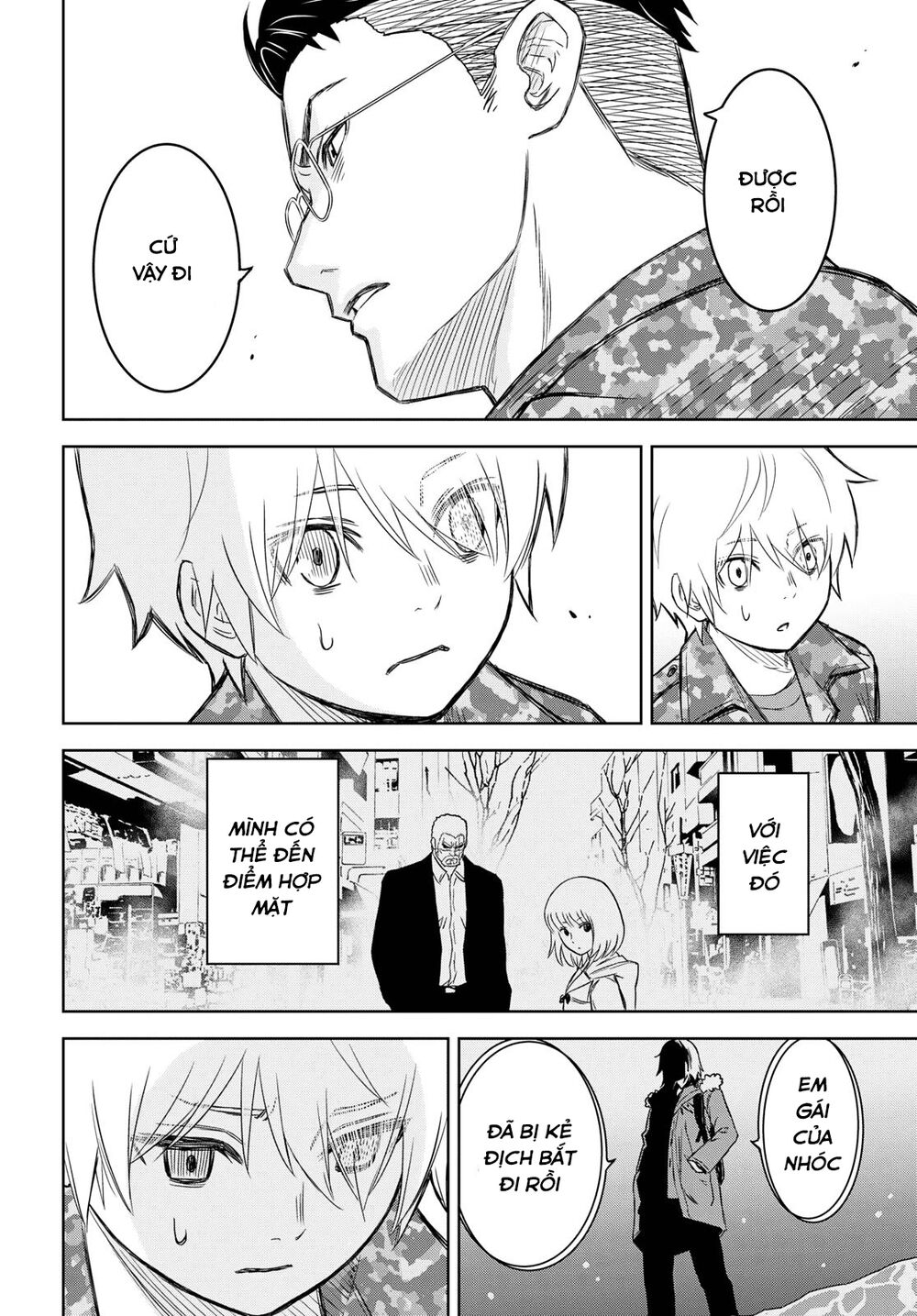 Shikabane-Gatana: Chapter 7
