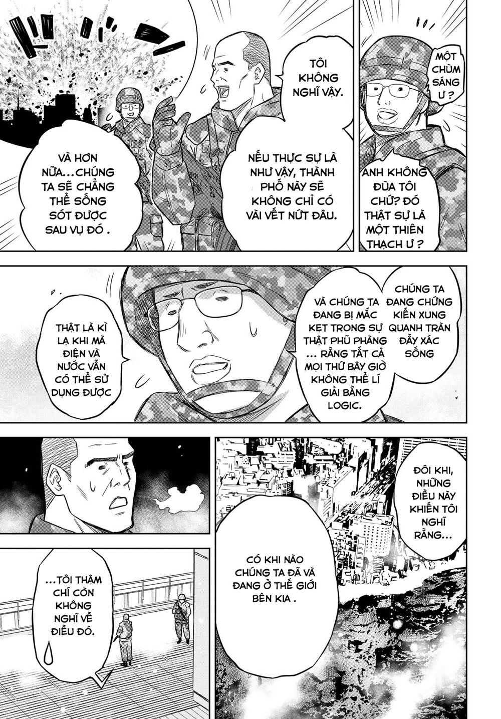 Shikabane-Gatana: Chapter 7