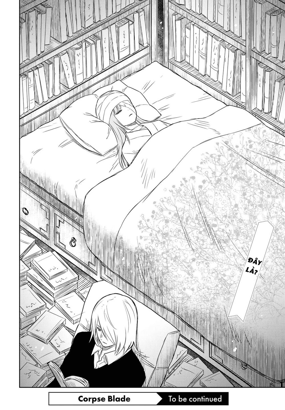 Shikabane-Gatana: Chapter 7