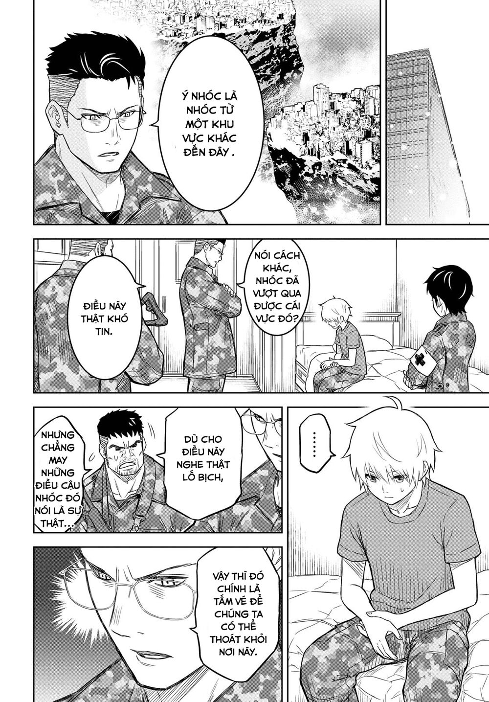 Shikabane-Gatana: Chapter 7