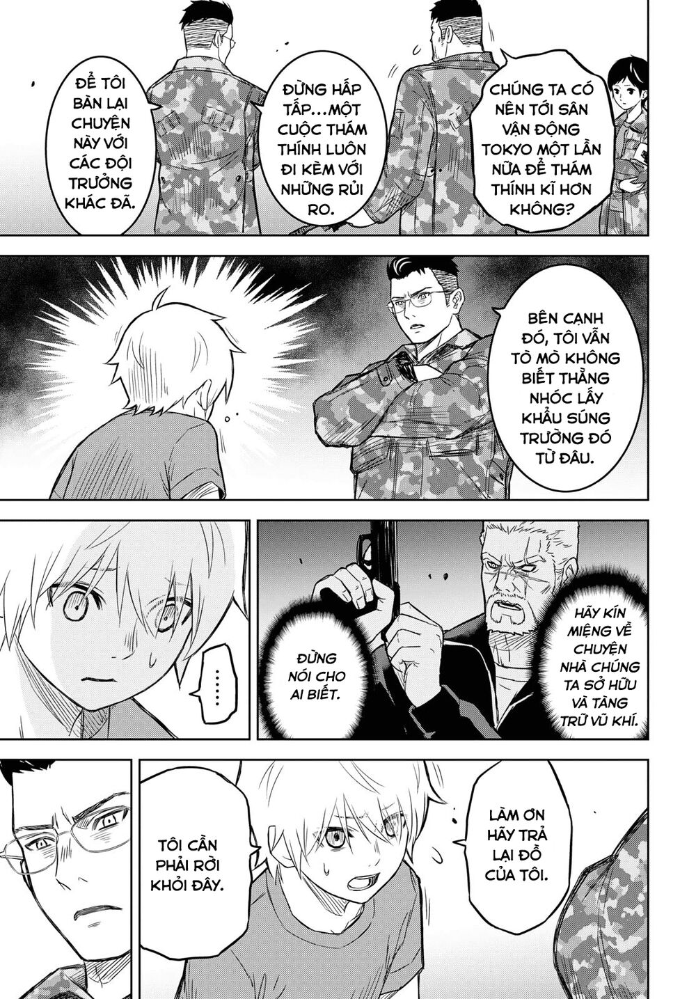Shikabane-Gatana: Chapter 7