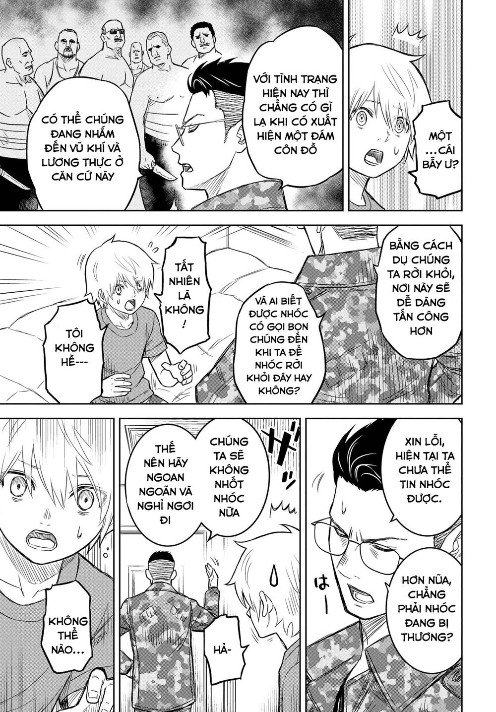 Shikabane-Gatana: Chapter 7