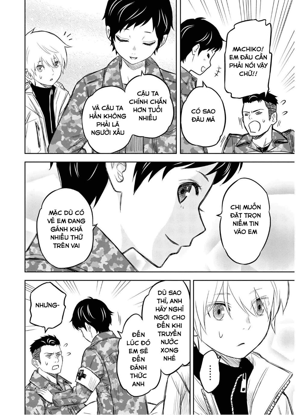 Shikabane-Gatana: Chapter 8