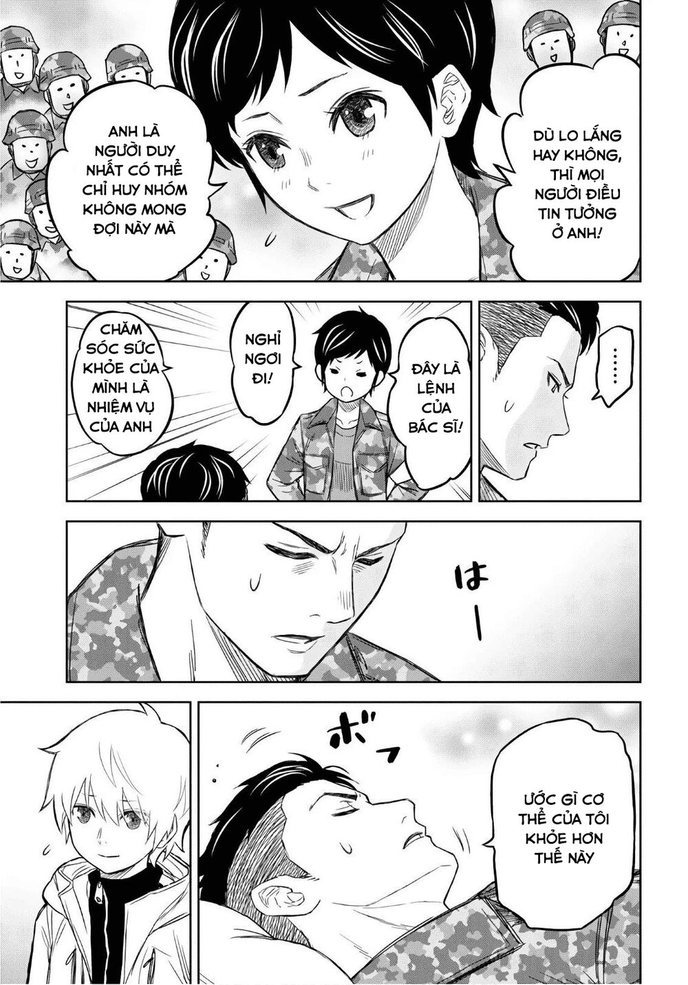 Shikabane-Gatana: Chapter 8