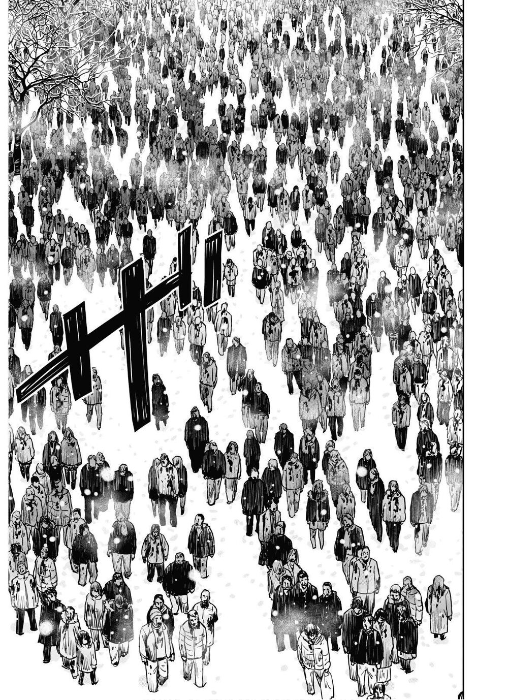 Shikabane-Gatana: Chapter 8