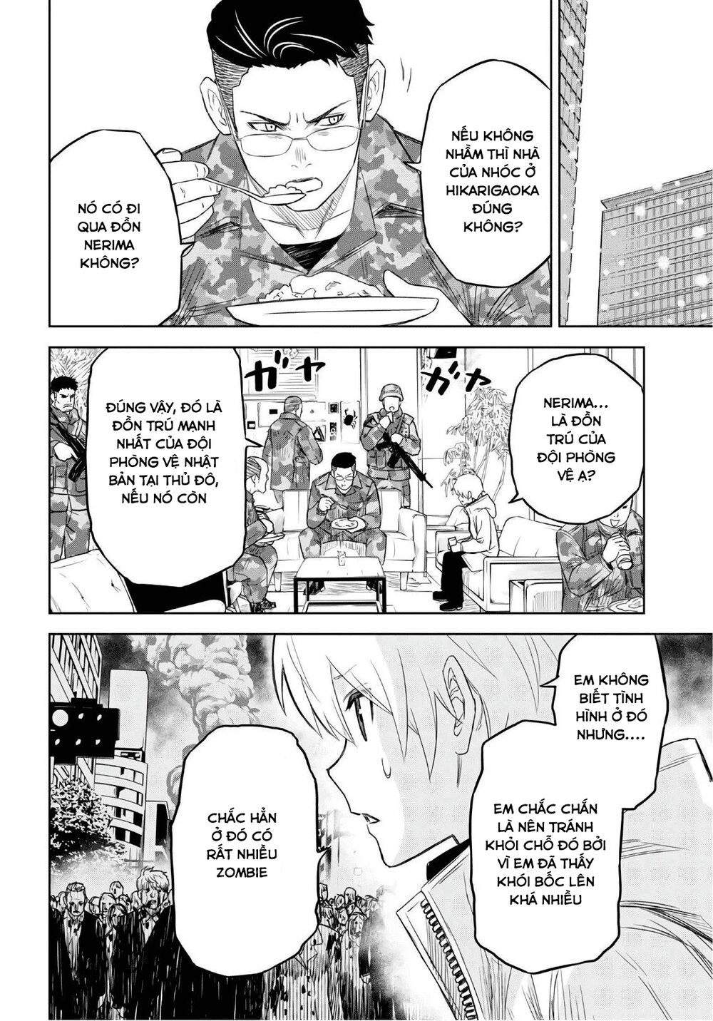 Shikabane-Gatana: Chapter 8